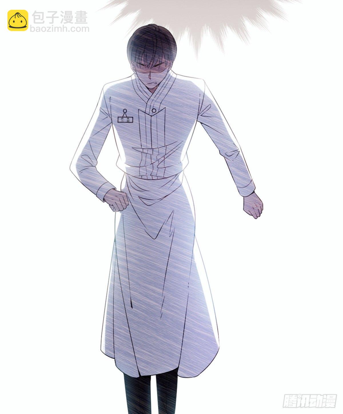 《孕妻一加一》第十七话 亲子鉴定 第22页