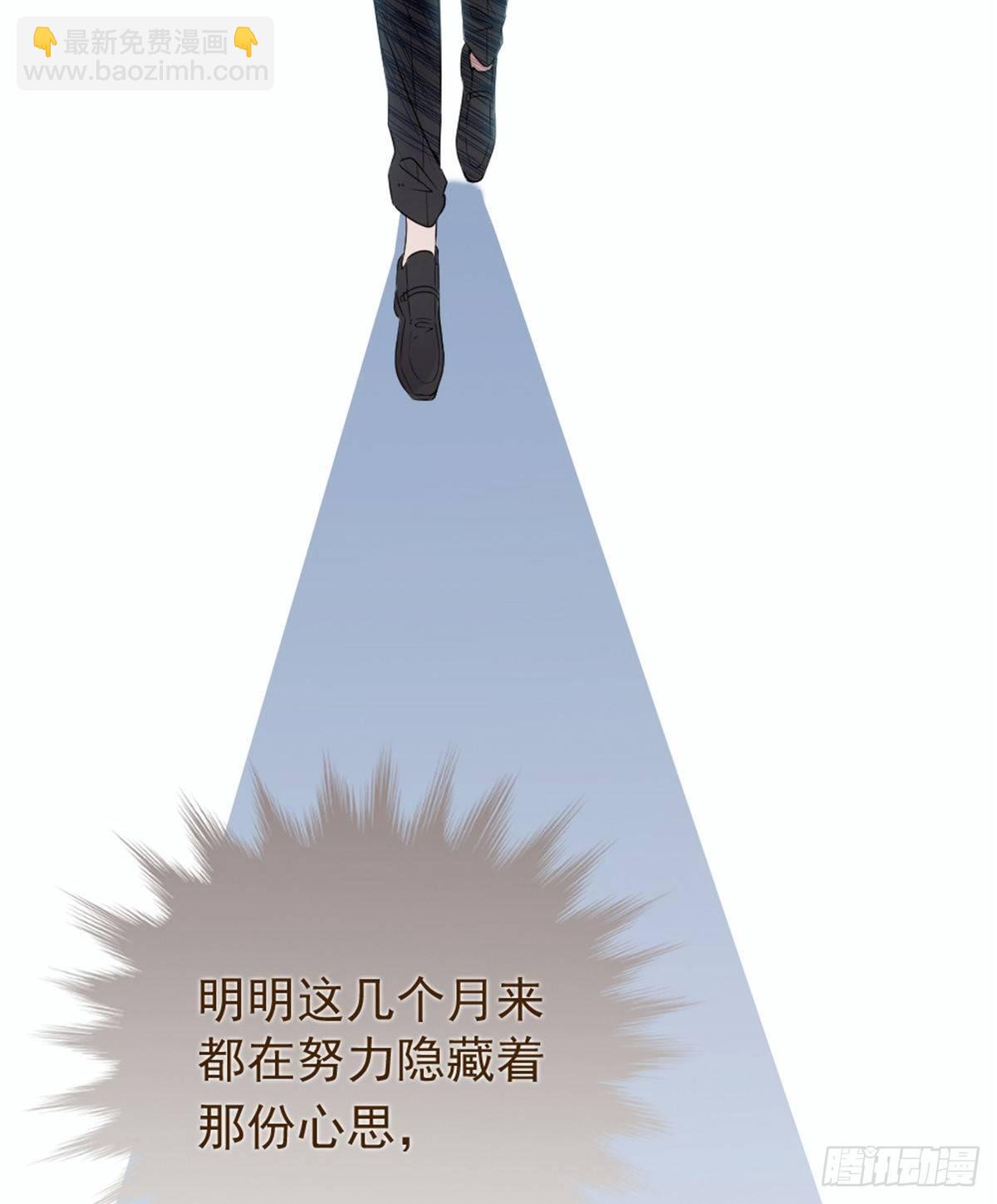 《孕妻一加一》第十七话 亲子鉴定 第23页