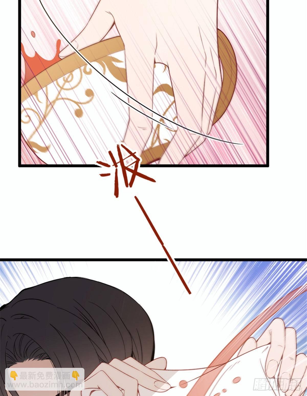《孕妻一加一》第十七话 亲子鉴定 第32页