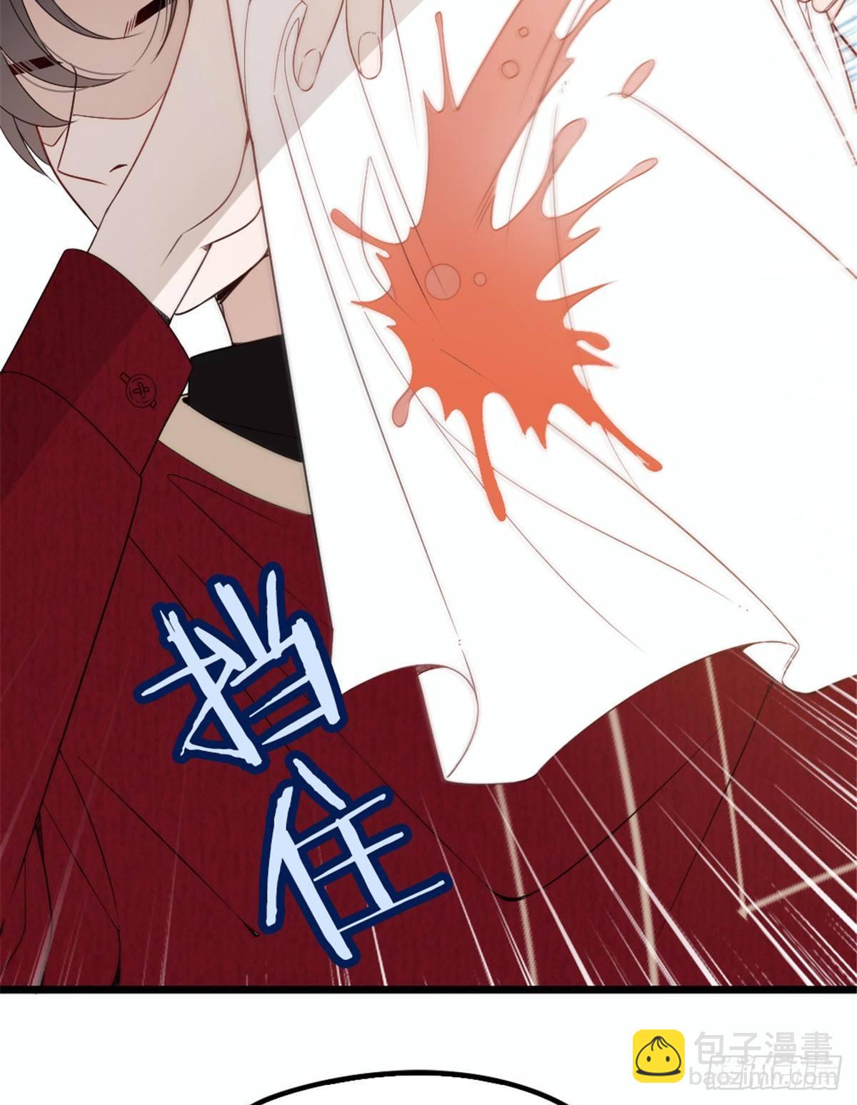 《孕妻一加一》第十七话 亲子鉴定 第33页