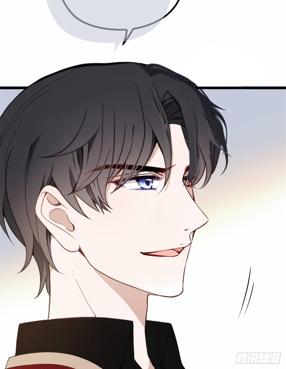 《孕妻一加一》第十七话 亲子鉴定 第39页