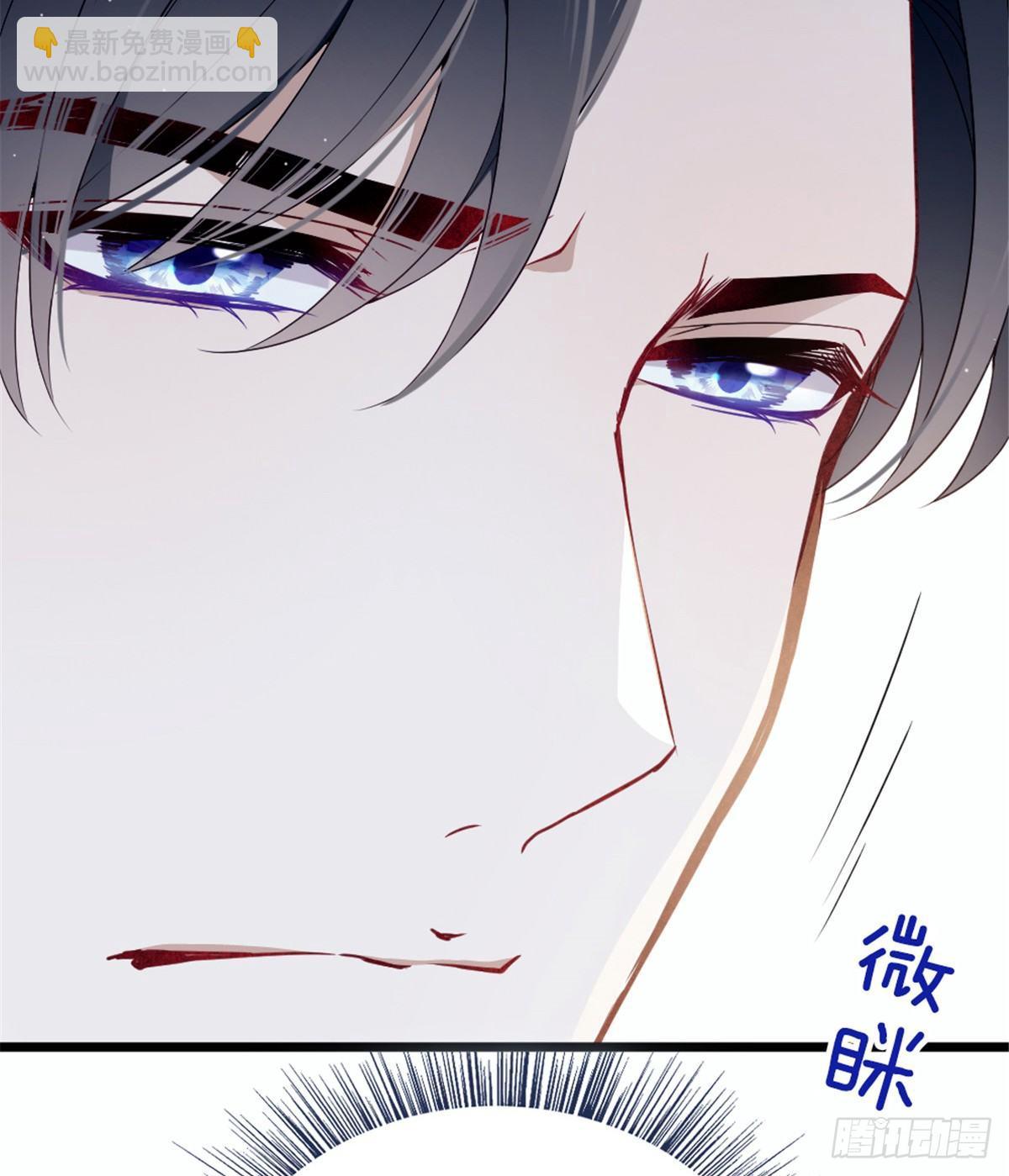 《孕妻一加一》第十七话 亲子鉴定 第45页