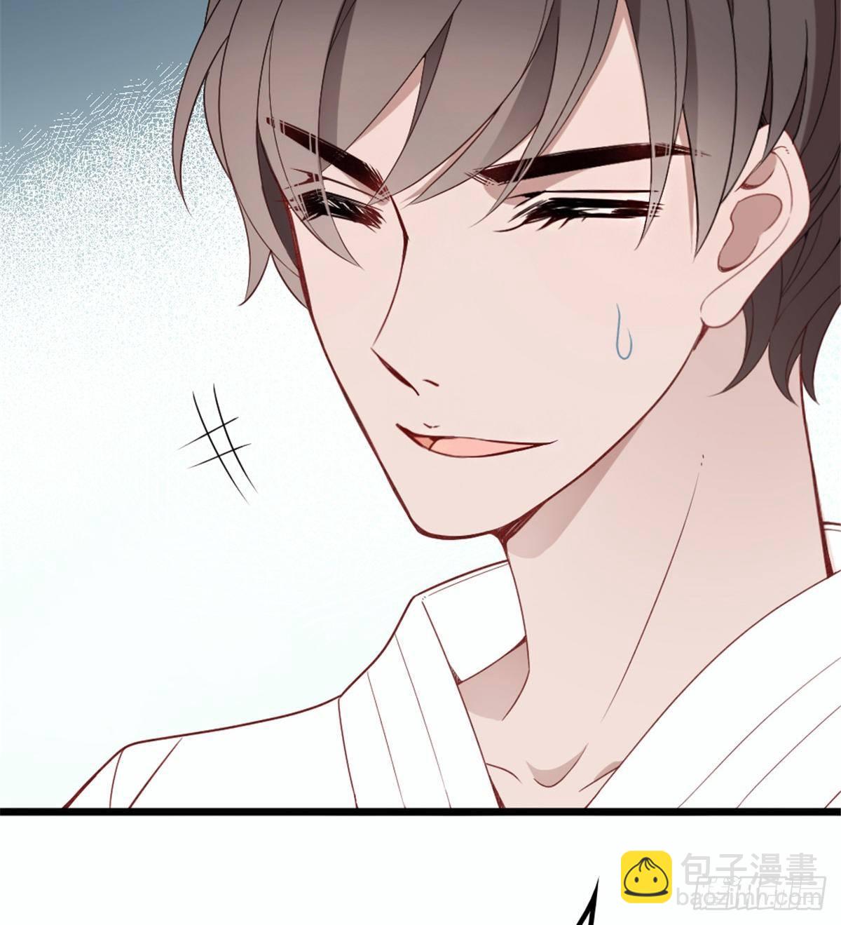 《孕妻一加一》第十七话 亲子鉴定 第5页