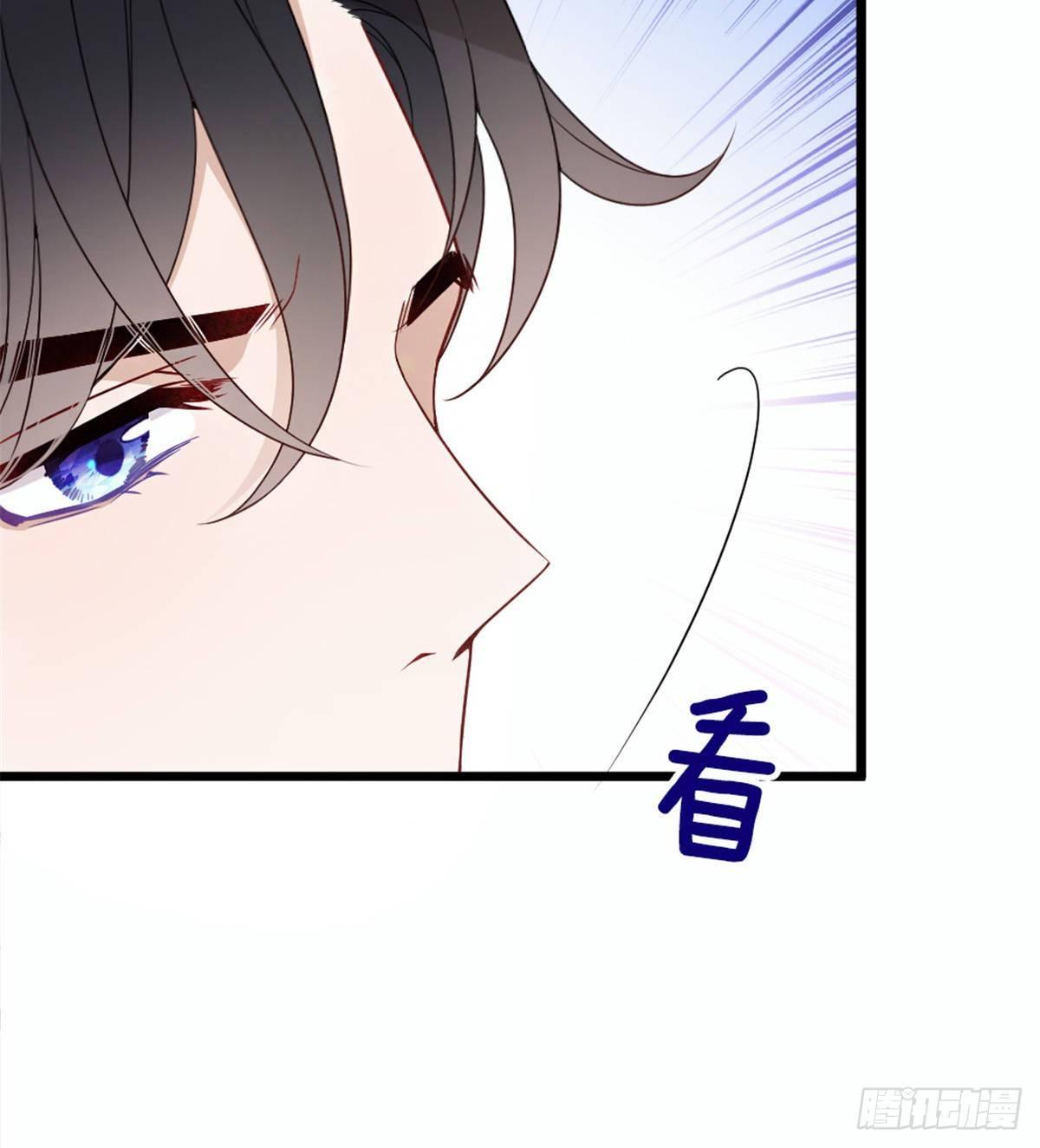 《孕妻一加一》第十七话 亲子鉴定 第7页