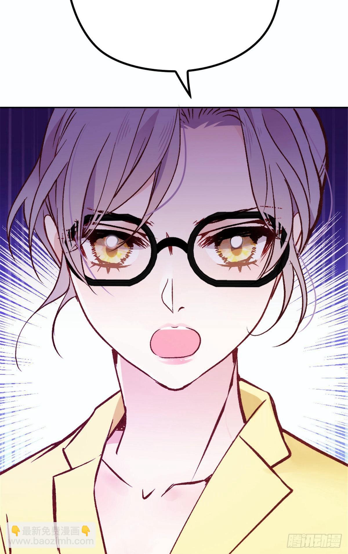《孕妻一加一》第二十话 皇甫玦的担忧 第29页