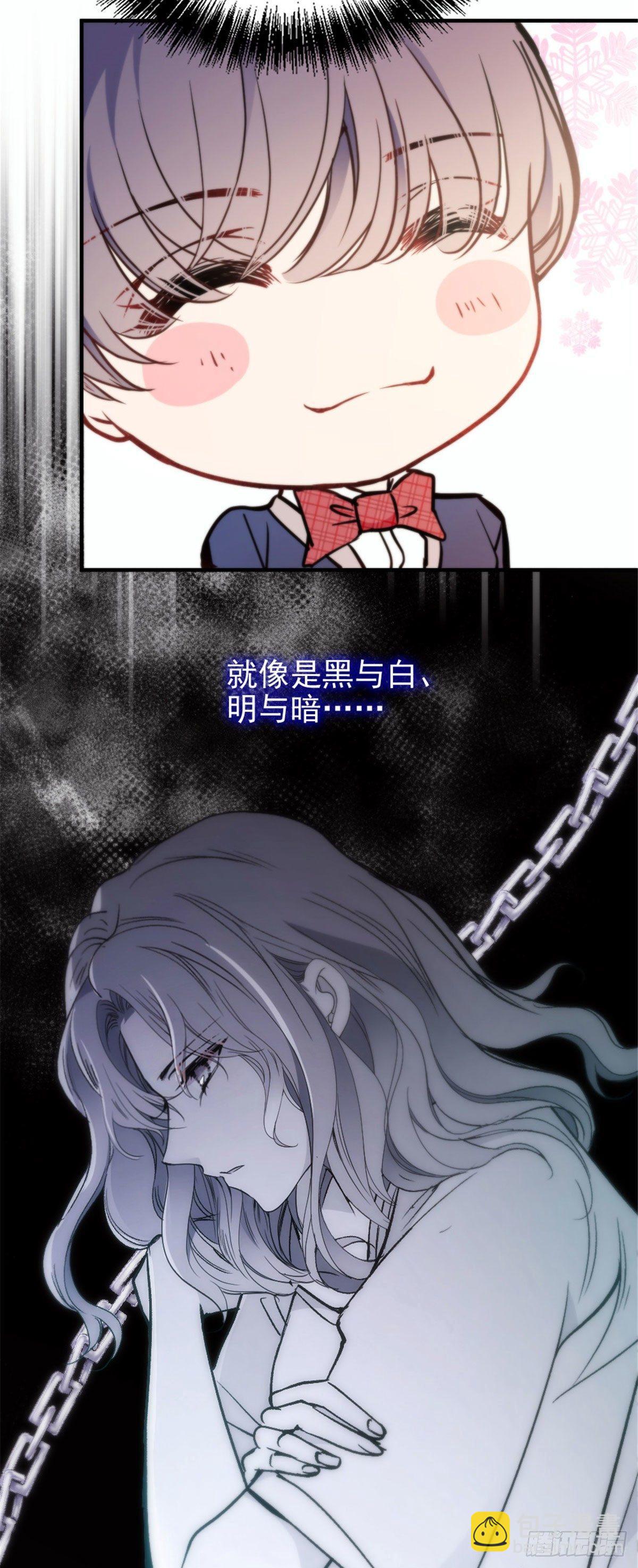 《孕妻一加一》第十九话 道高还是魔高 第19页