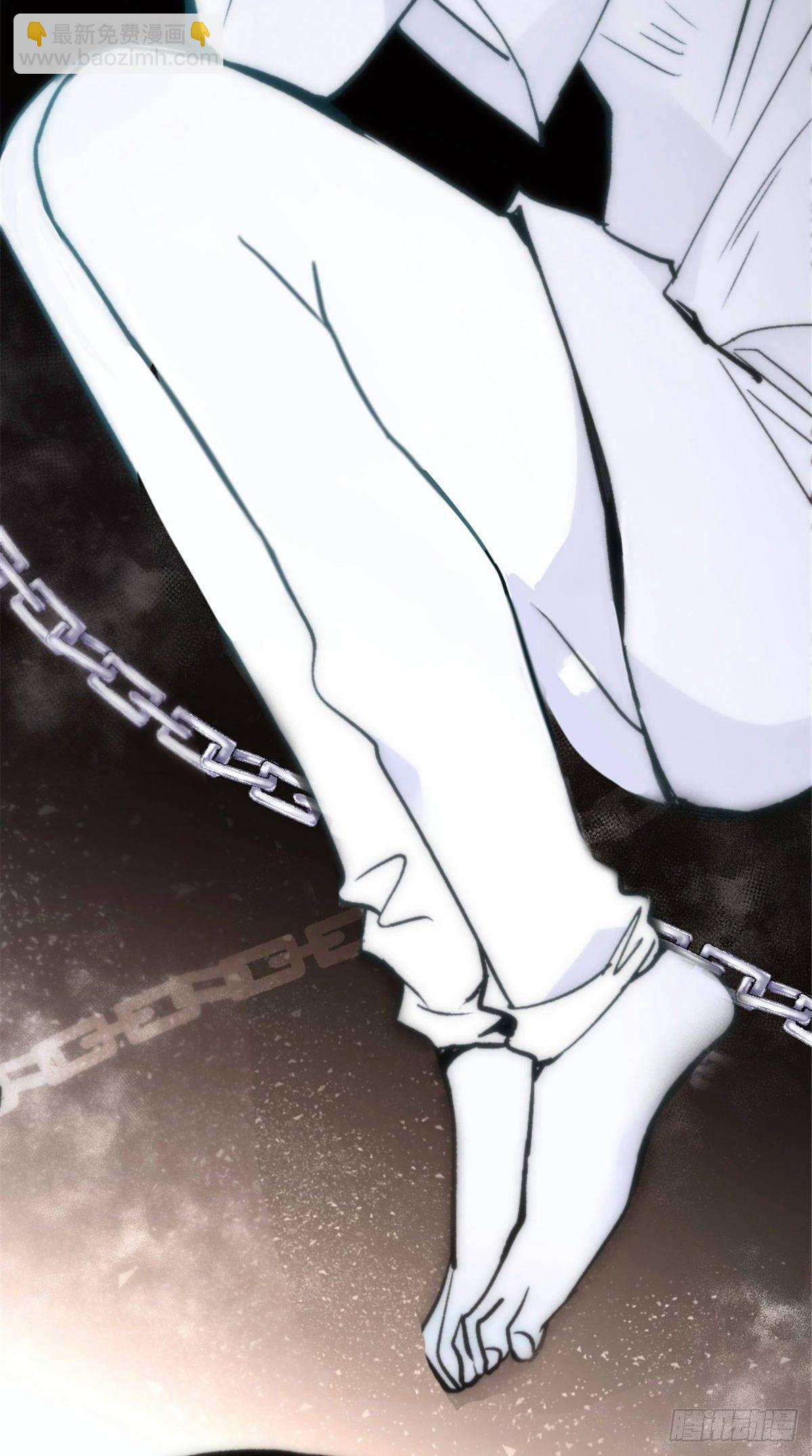 《孕妻一加一》第十九话 道高还是魔高 第20页