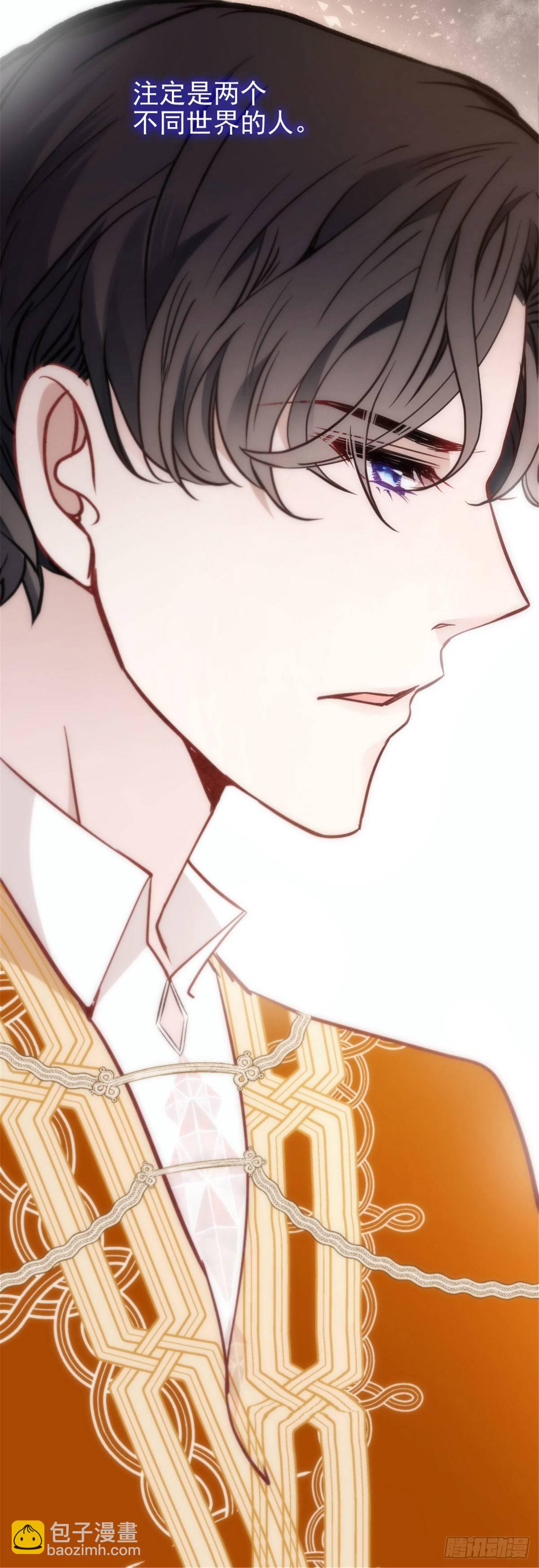 《孕妻一加一》第十九话 道高还是魔高 第21页
