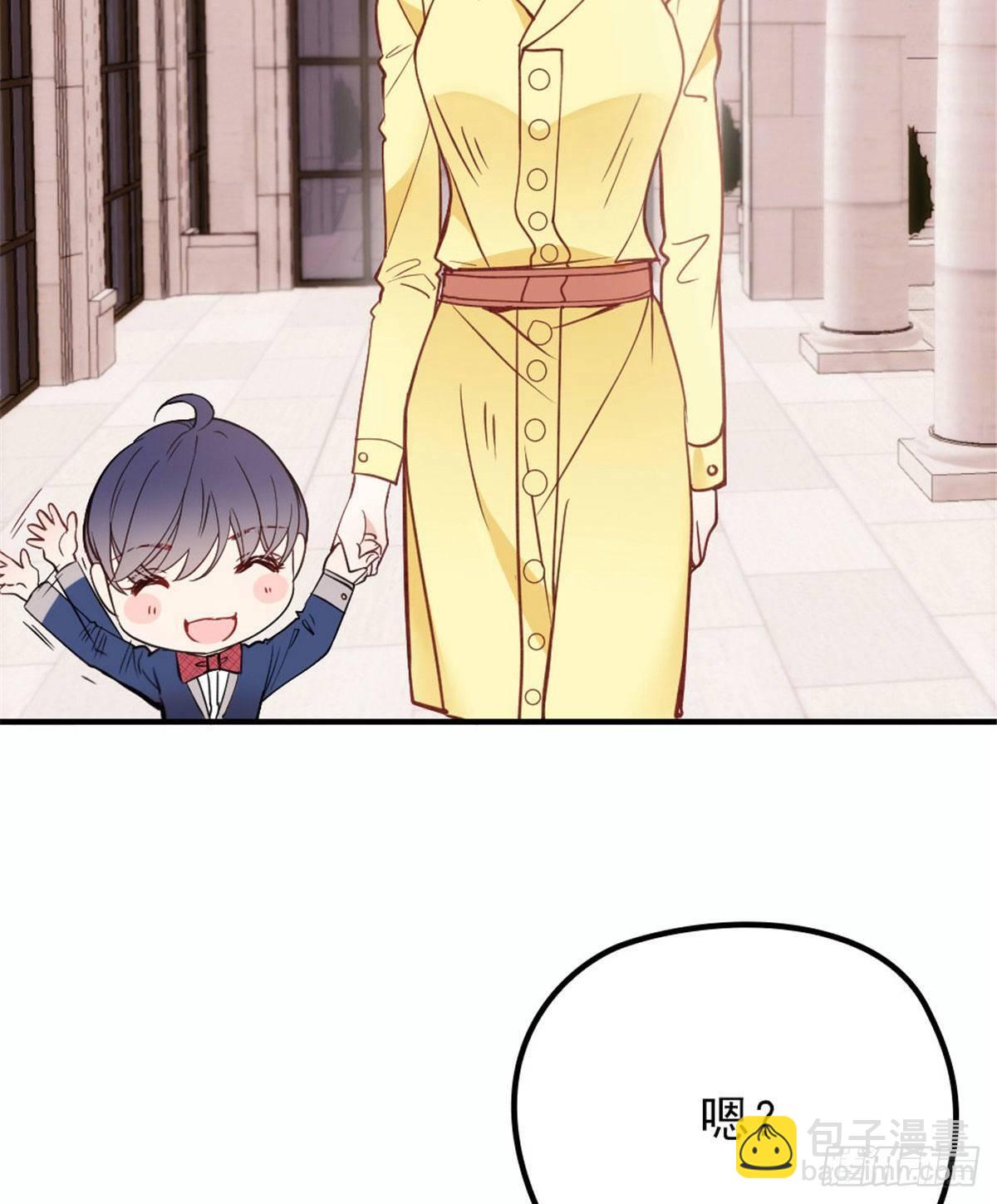 《孕妻一加一》第十九话 道高还是魔高 第24页