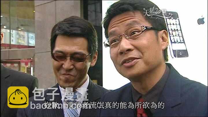 《工作细胞black》第02卷后记 第7页