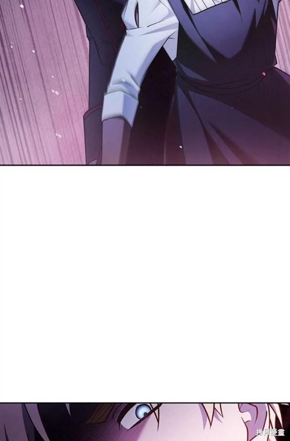 《我不是那种天才》第37话 第24页