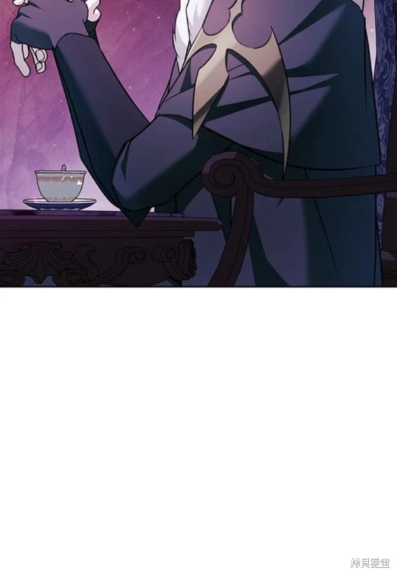 《我不是那种天才》第36话 第23页