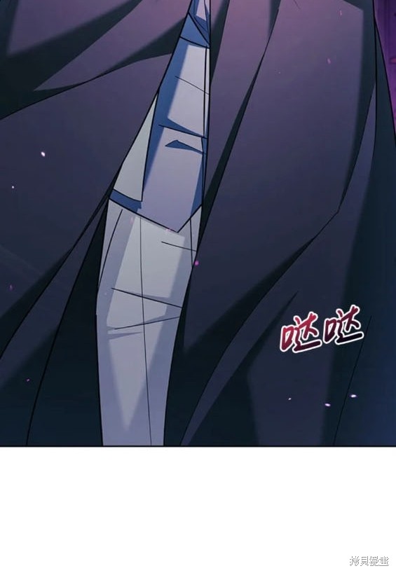《我不是那种天才》第36话 第29页