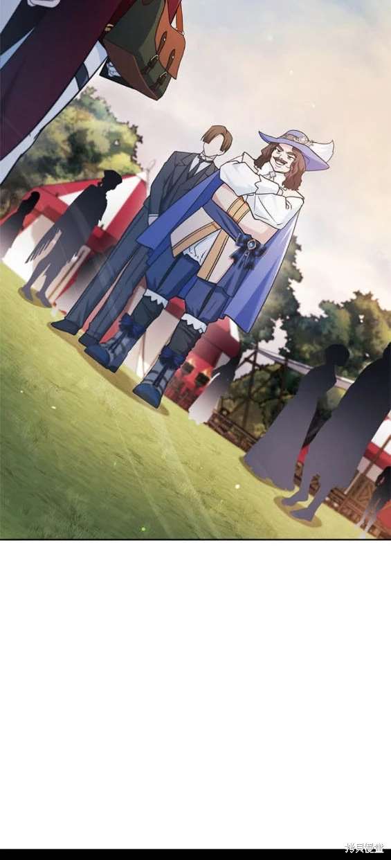 《我不是那种天才》第52话 第27页