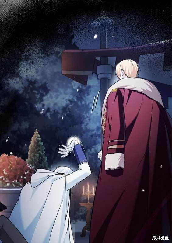 《我不是那种天才》第57话 第22页