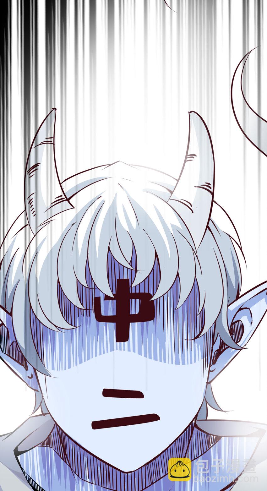 《我在城里被绑架了》008 中二少年 第22页