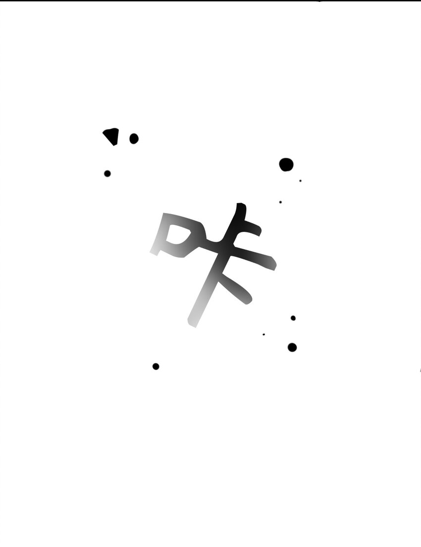 《我在城里被绑架了》016 相如VS素珍 第24页