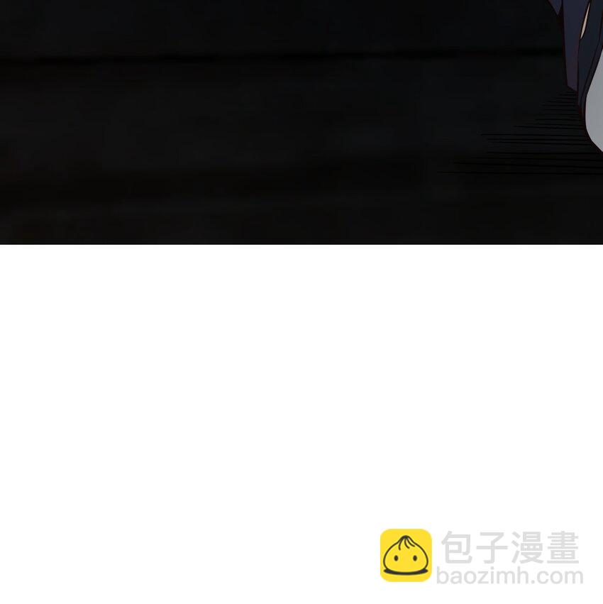 《我在城里被绑架了》015 这是个什么鬼？ 第12页