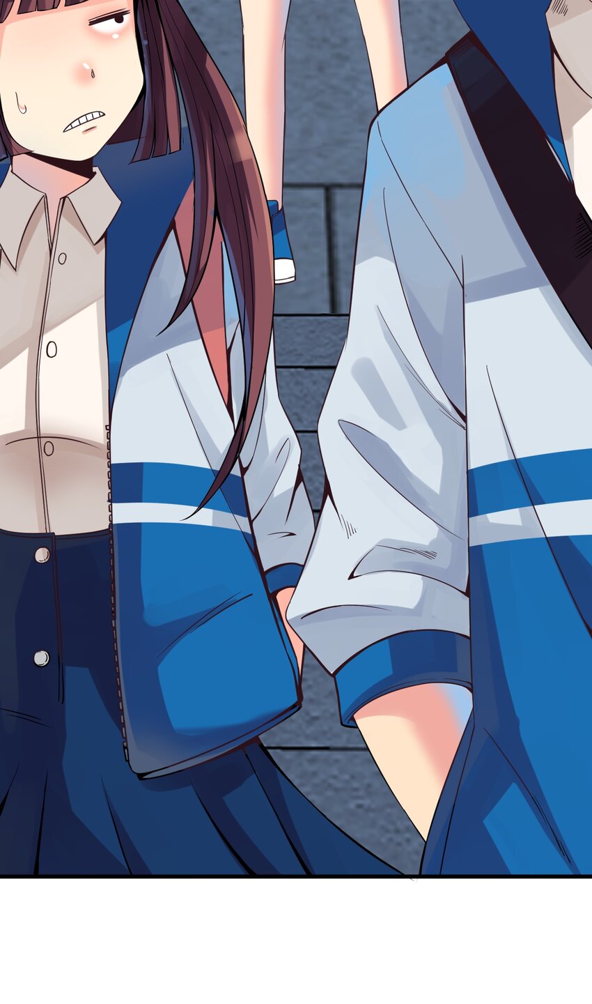 《我在城里被绑架了》015 这是个什么鬼？ 第50页