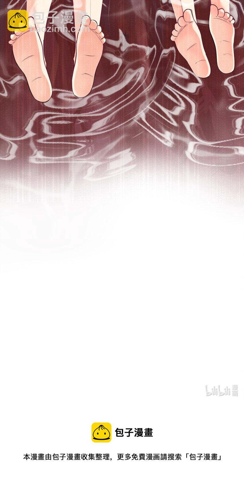 《我在城里被绑架了》021 我该怎么办！ 第34页