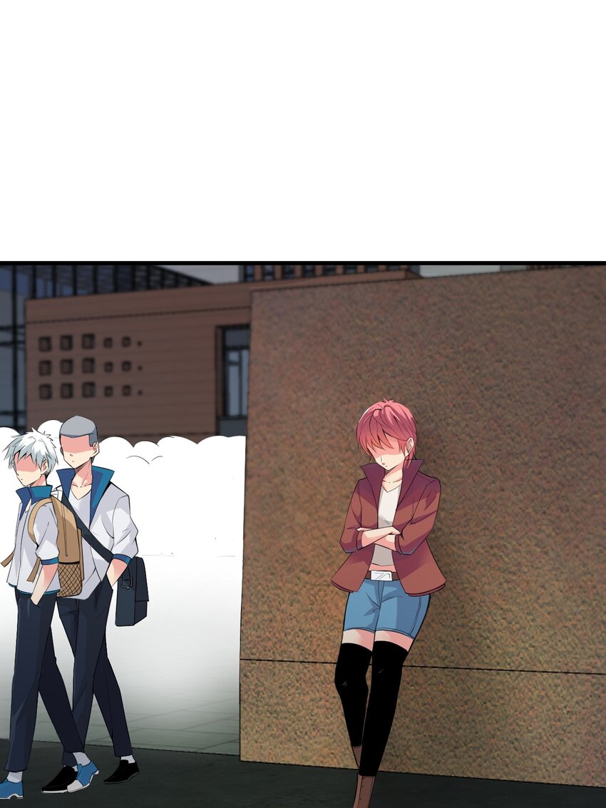 《我在城里被绑架了》025 姐姐的决意 第1页