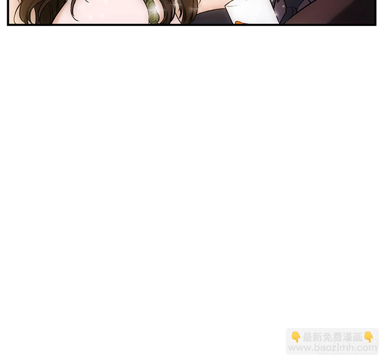 《秘书失格》第9话 第18页