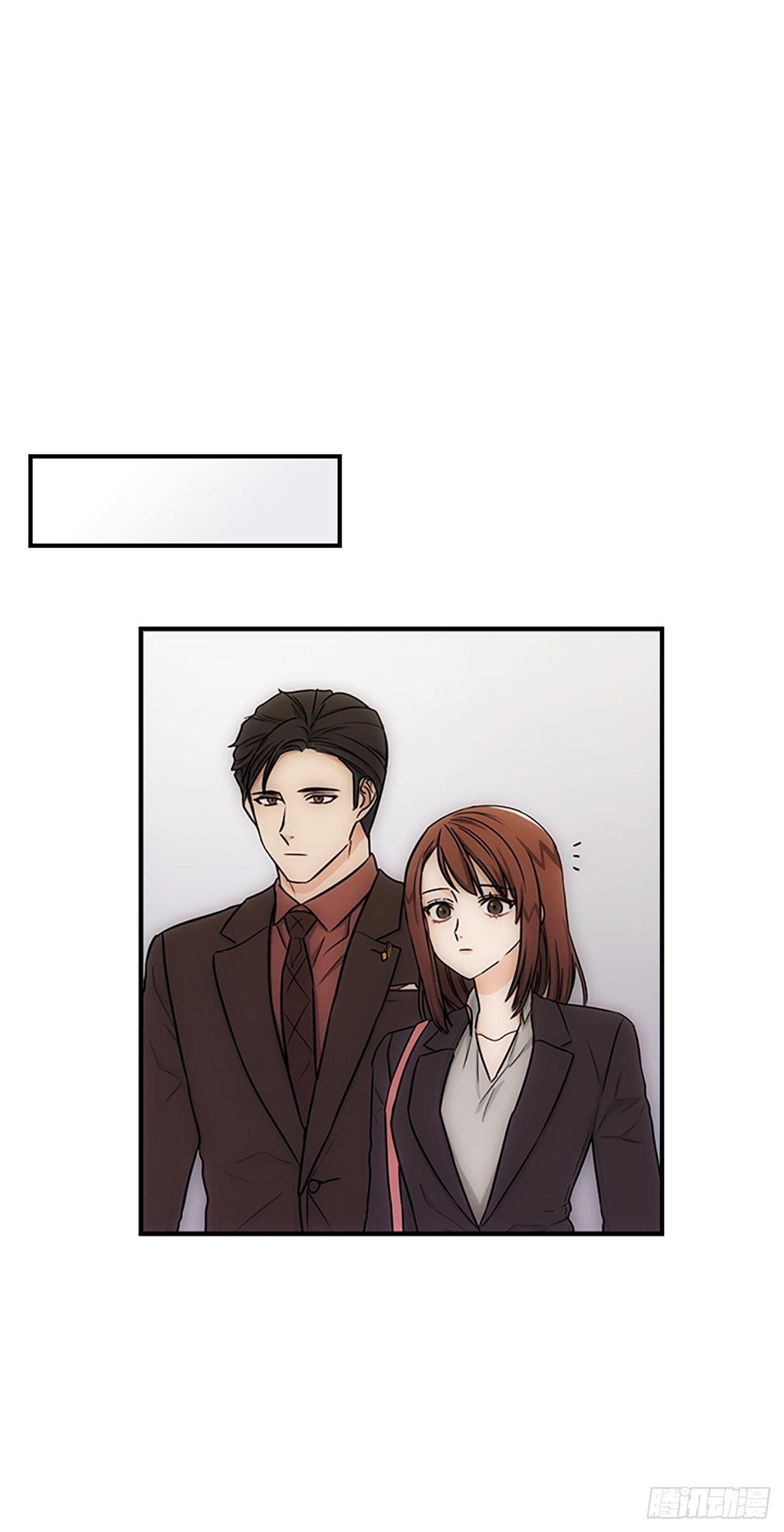 《秘书失格》第15话 第13页