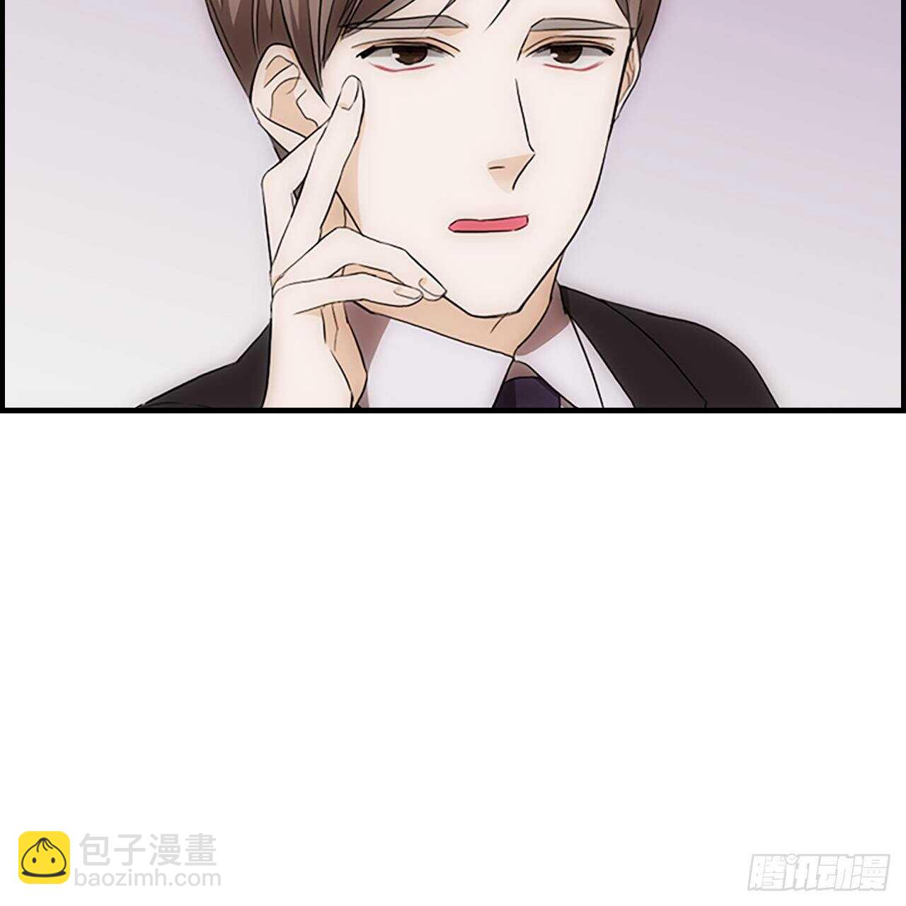 《秘书失格》第21话 第50页