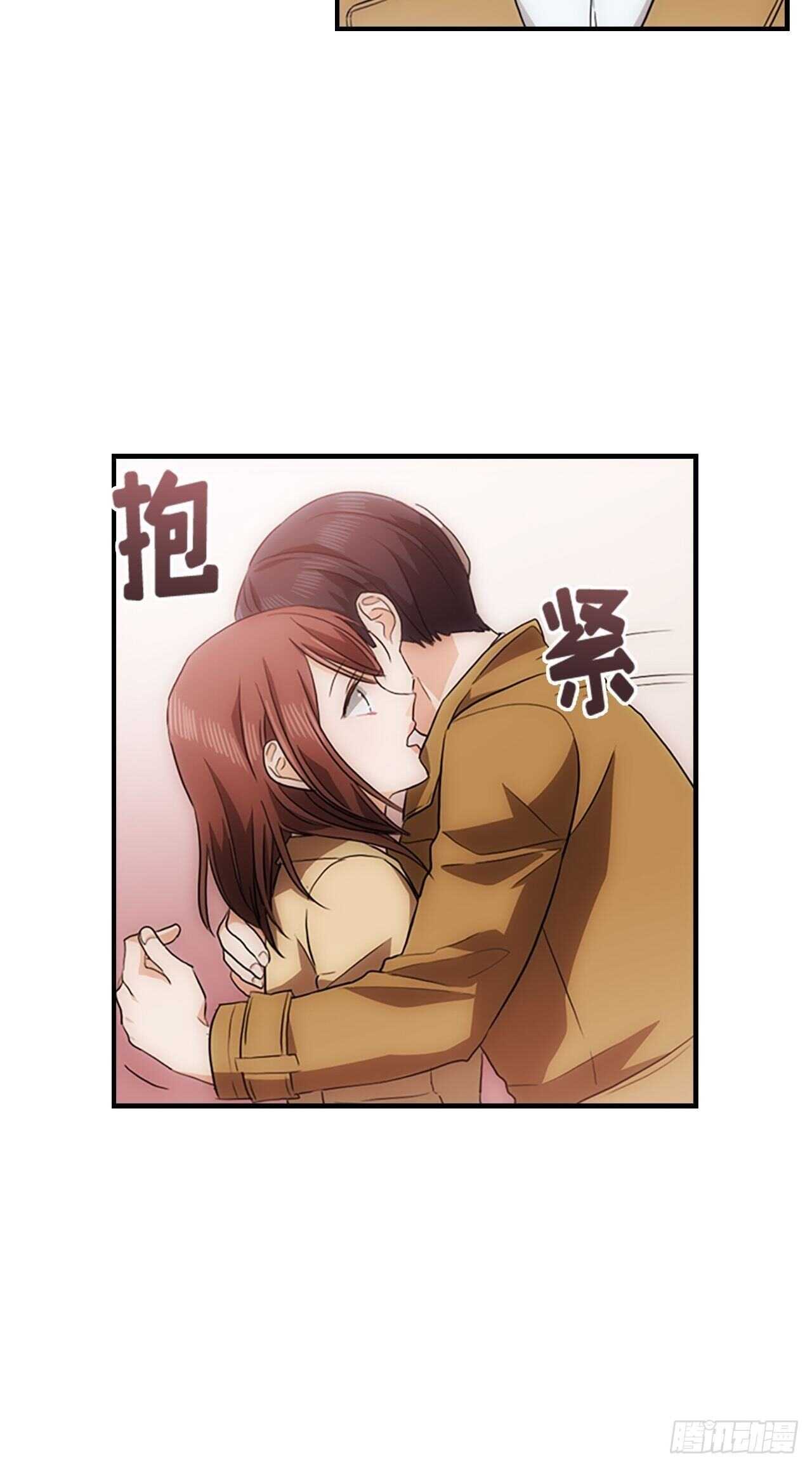 《秘书失格》第26话 第40页