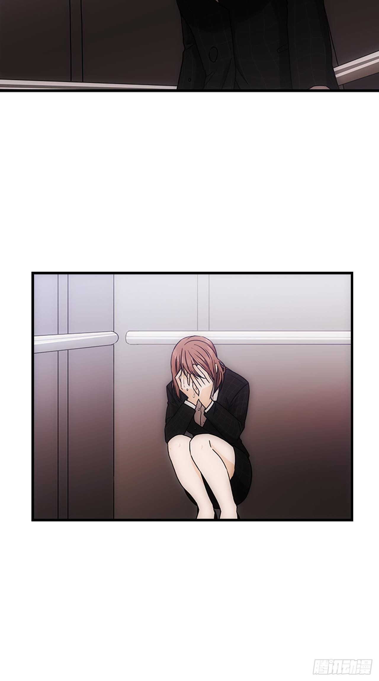 《秘书失格》第36话 第40页