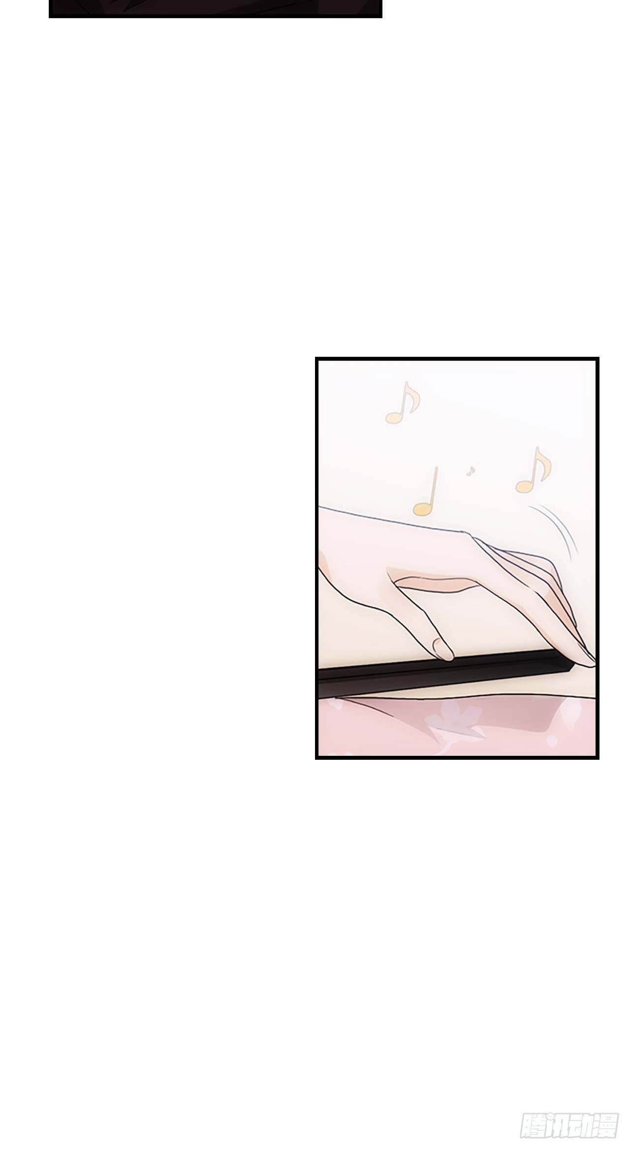 《秘书失格》第34话 第19页