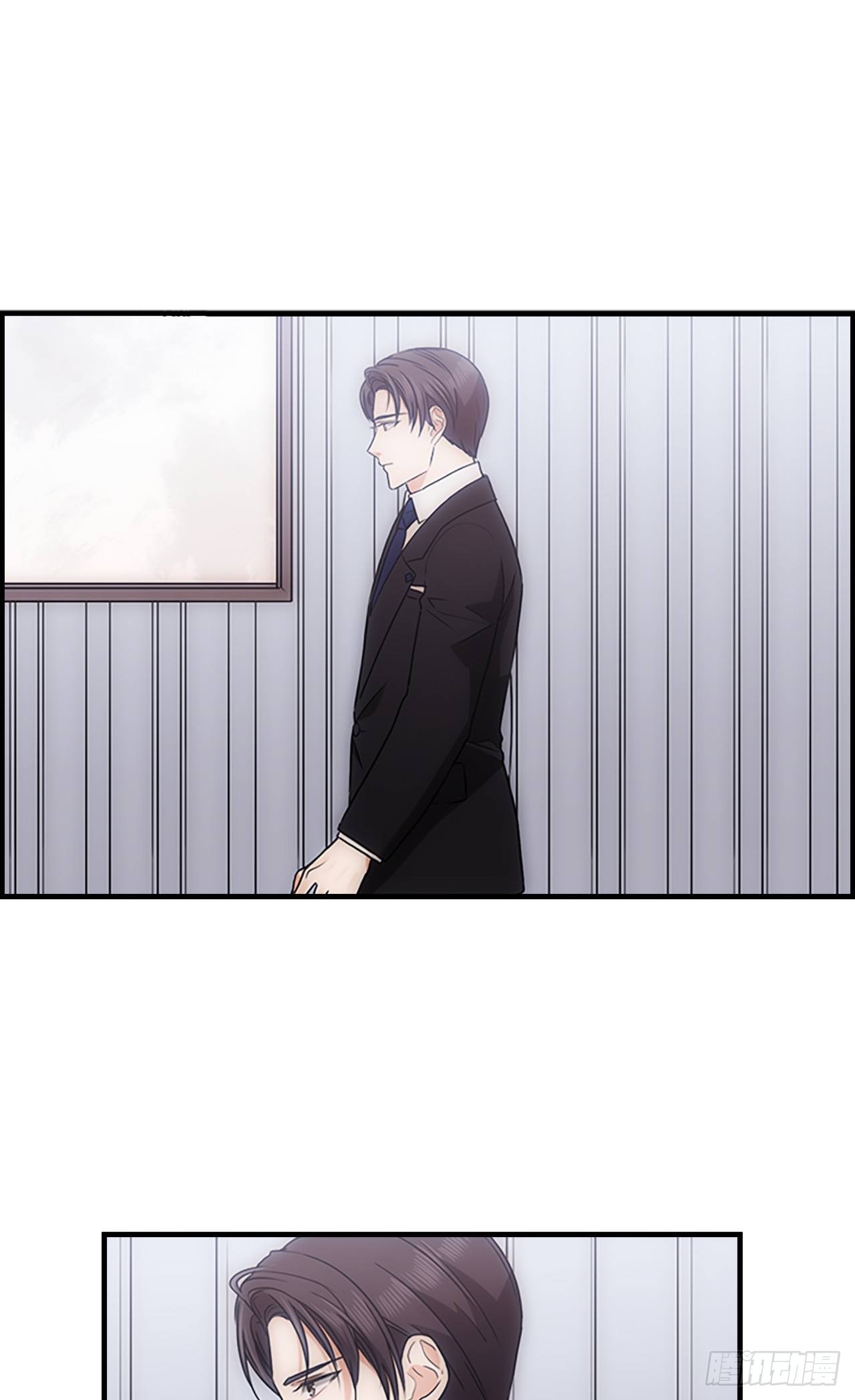 《秘书失格》第40话 第15页
