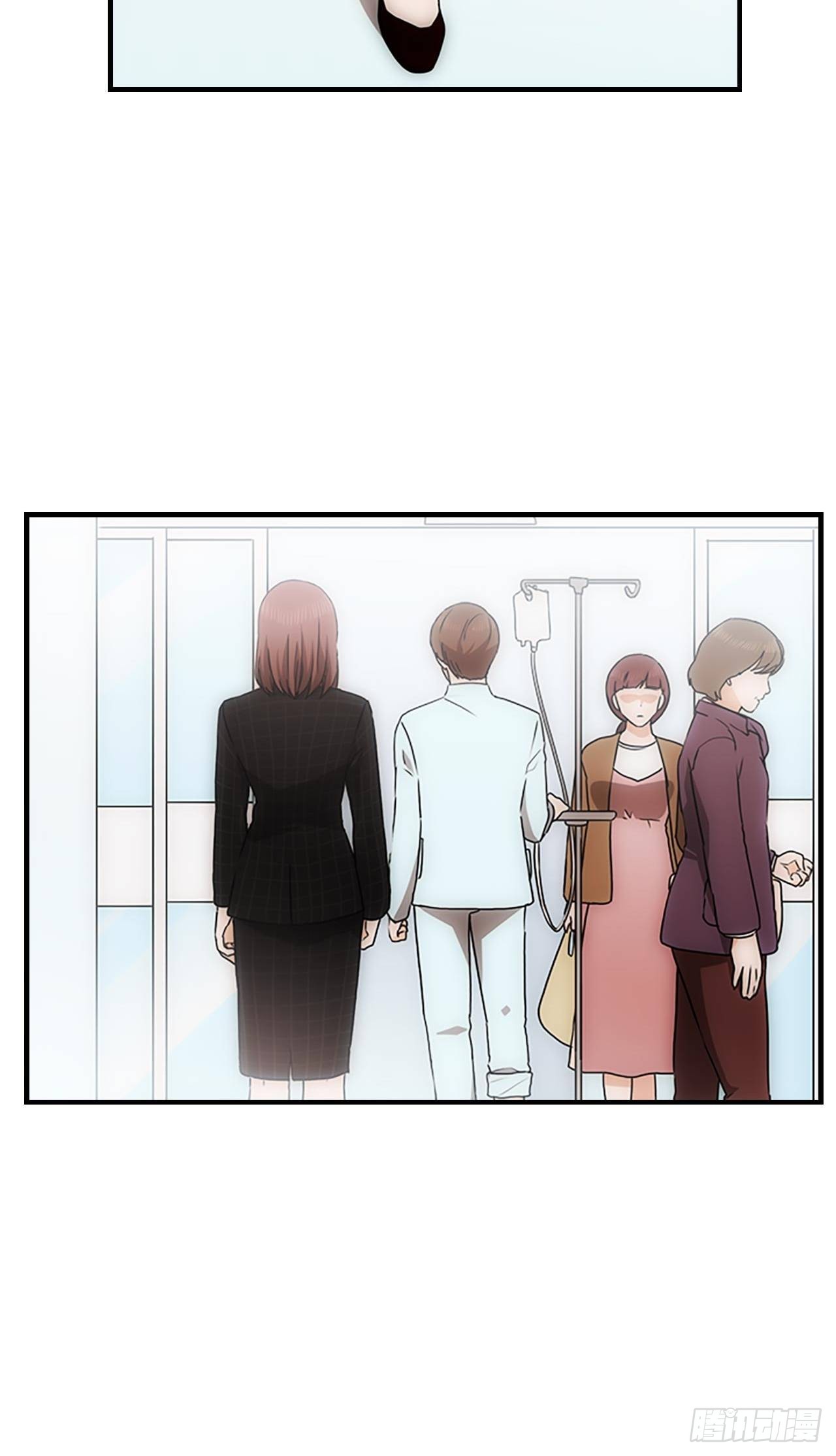 《秘书失格》第37话 第21页
