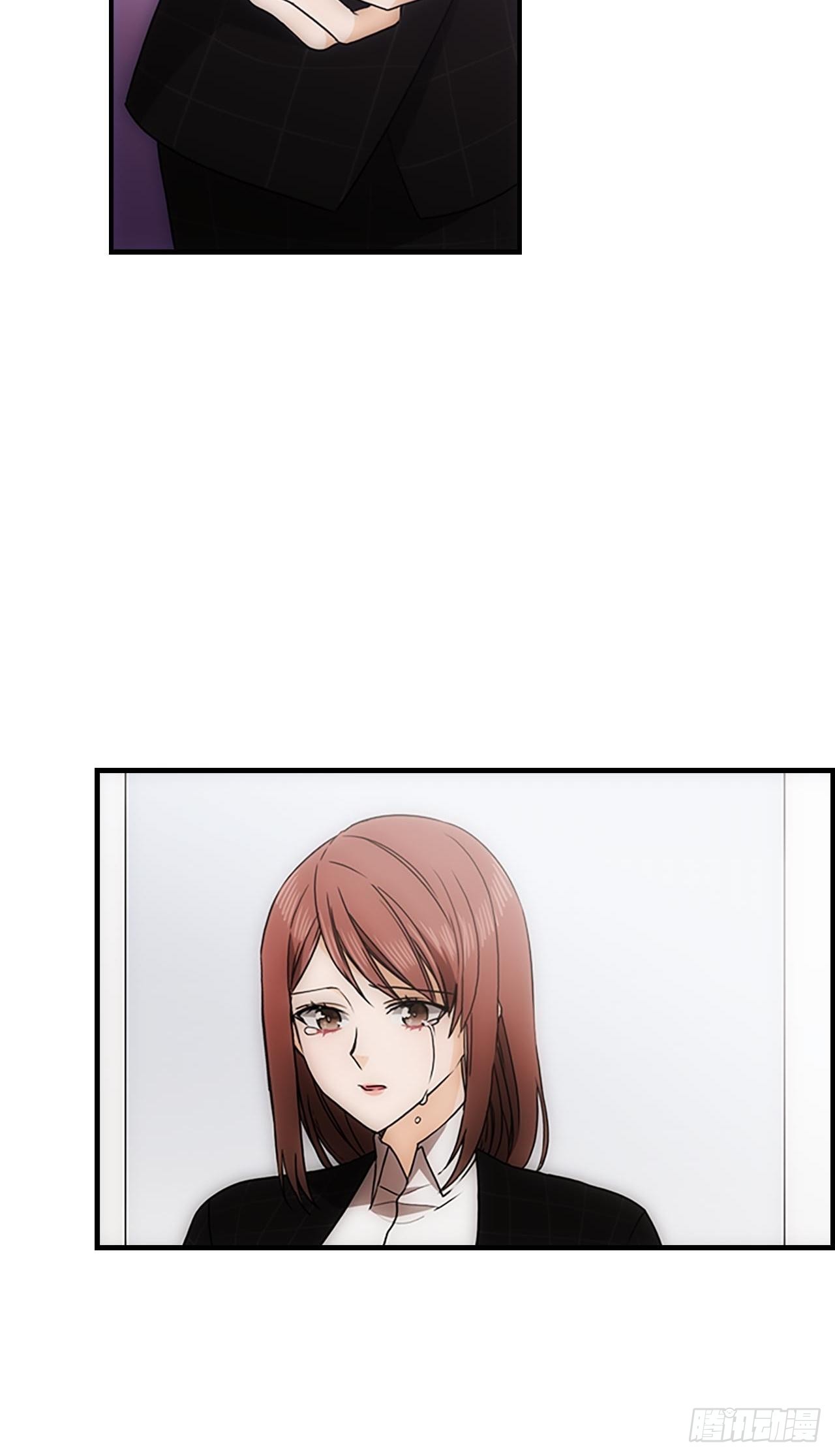 《秘书失格》第37话 第23页