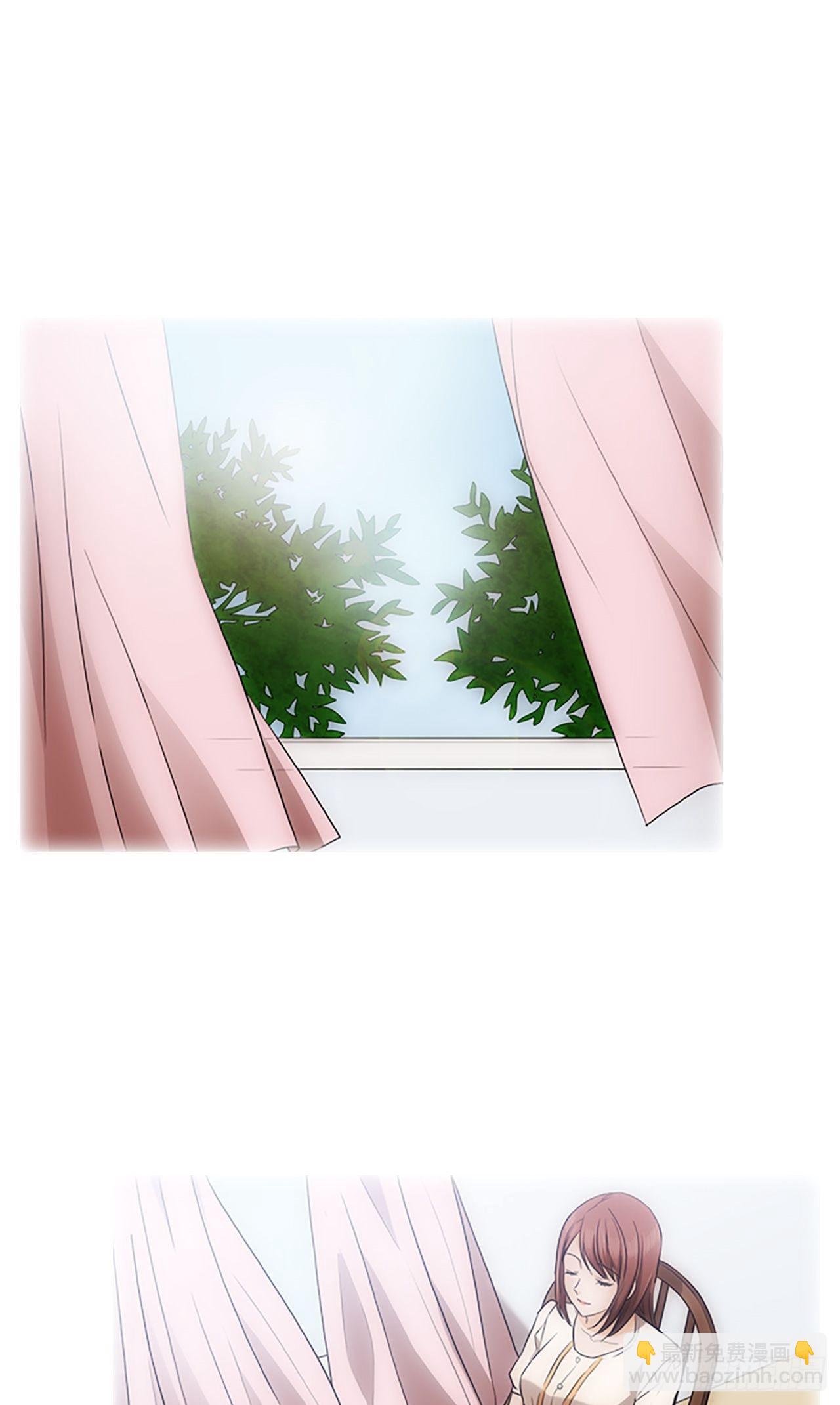 《秘书失格》第41话 第20页