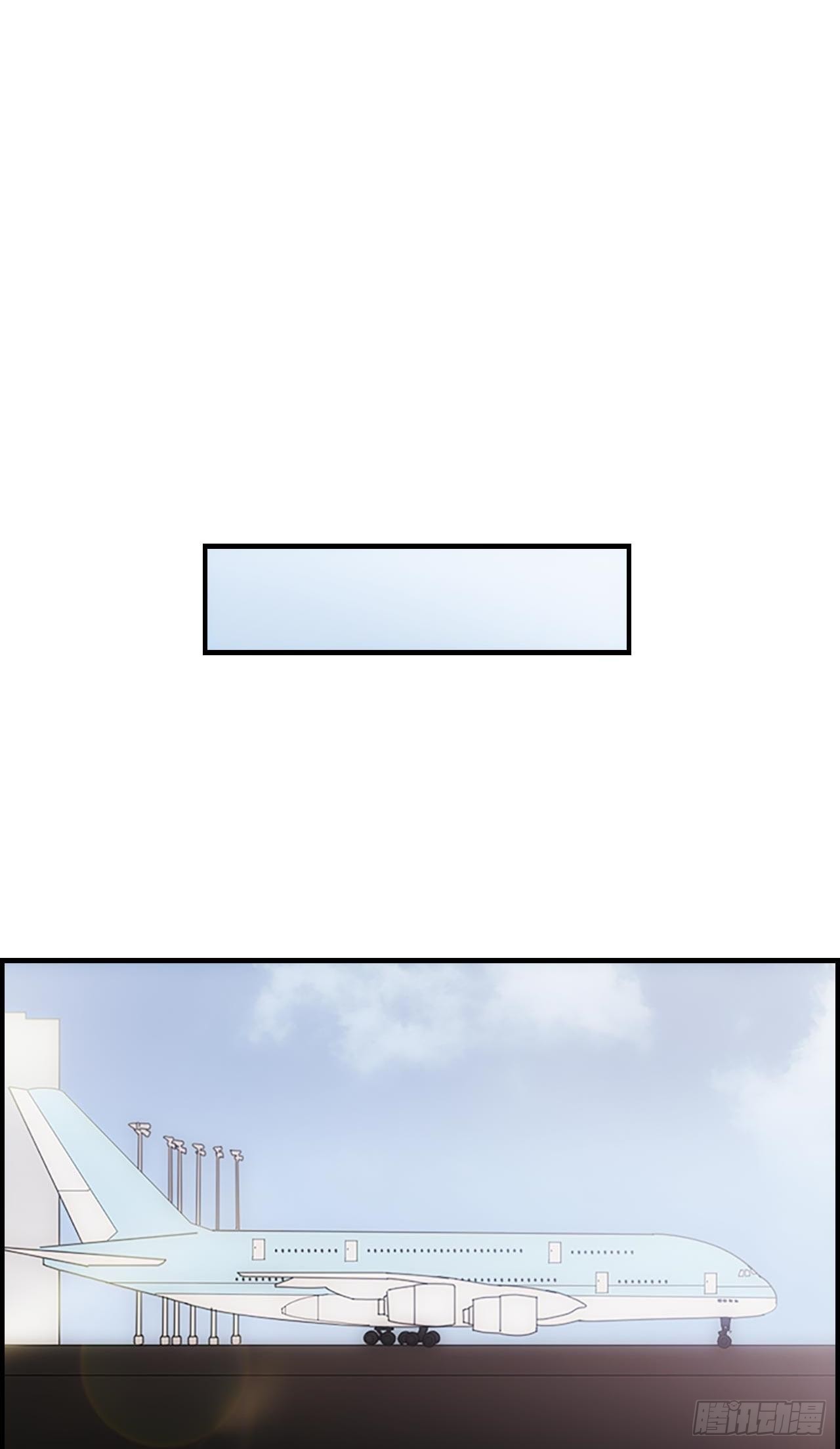 《秘书失格》第43话 第35页