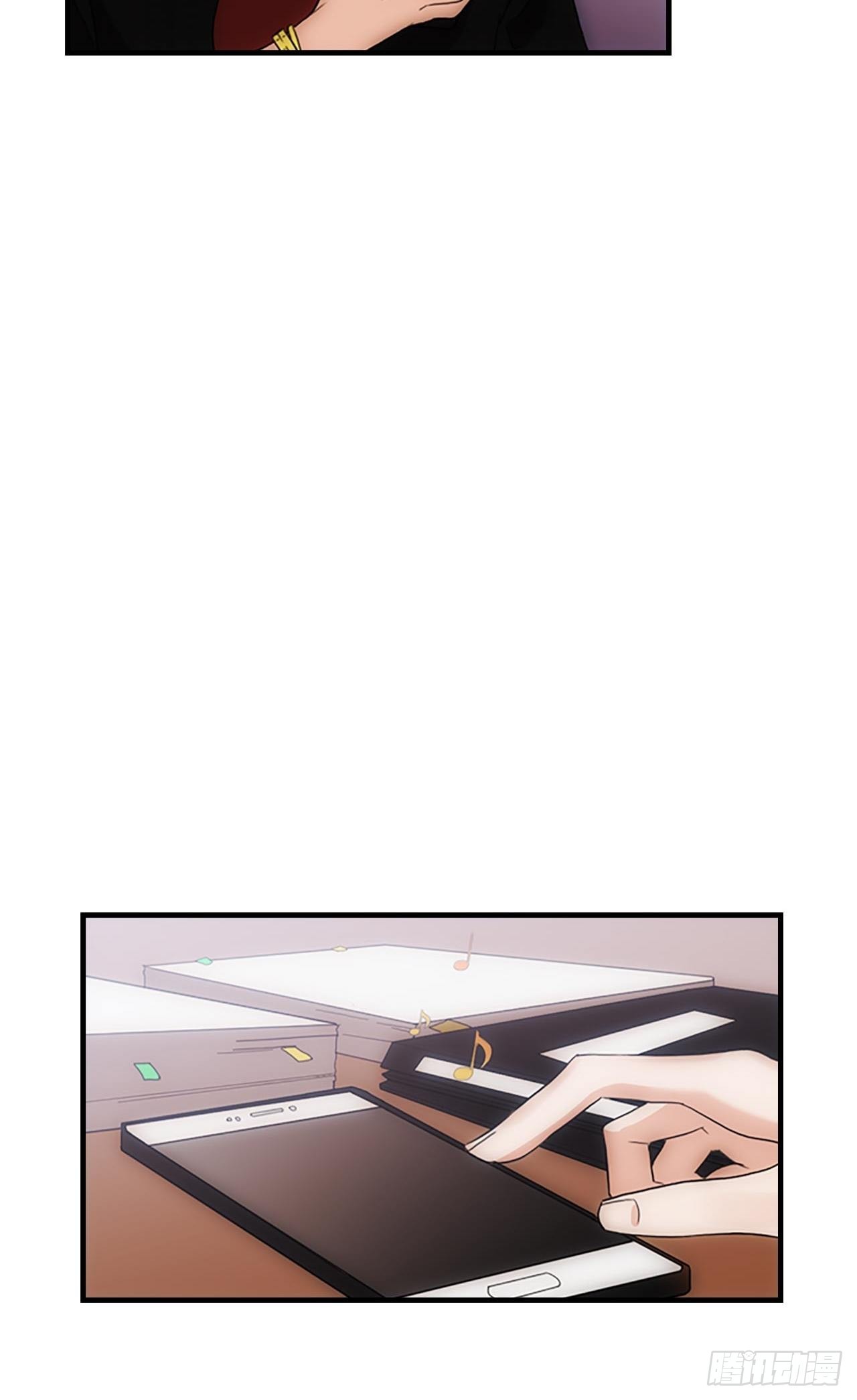 《秘书失格》第43话 第44页