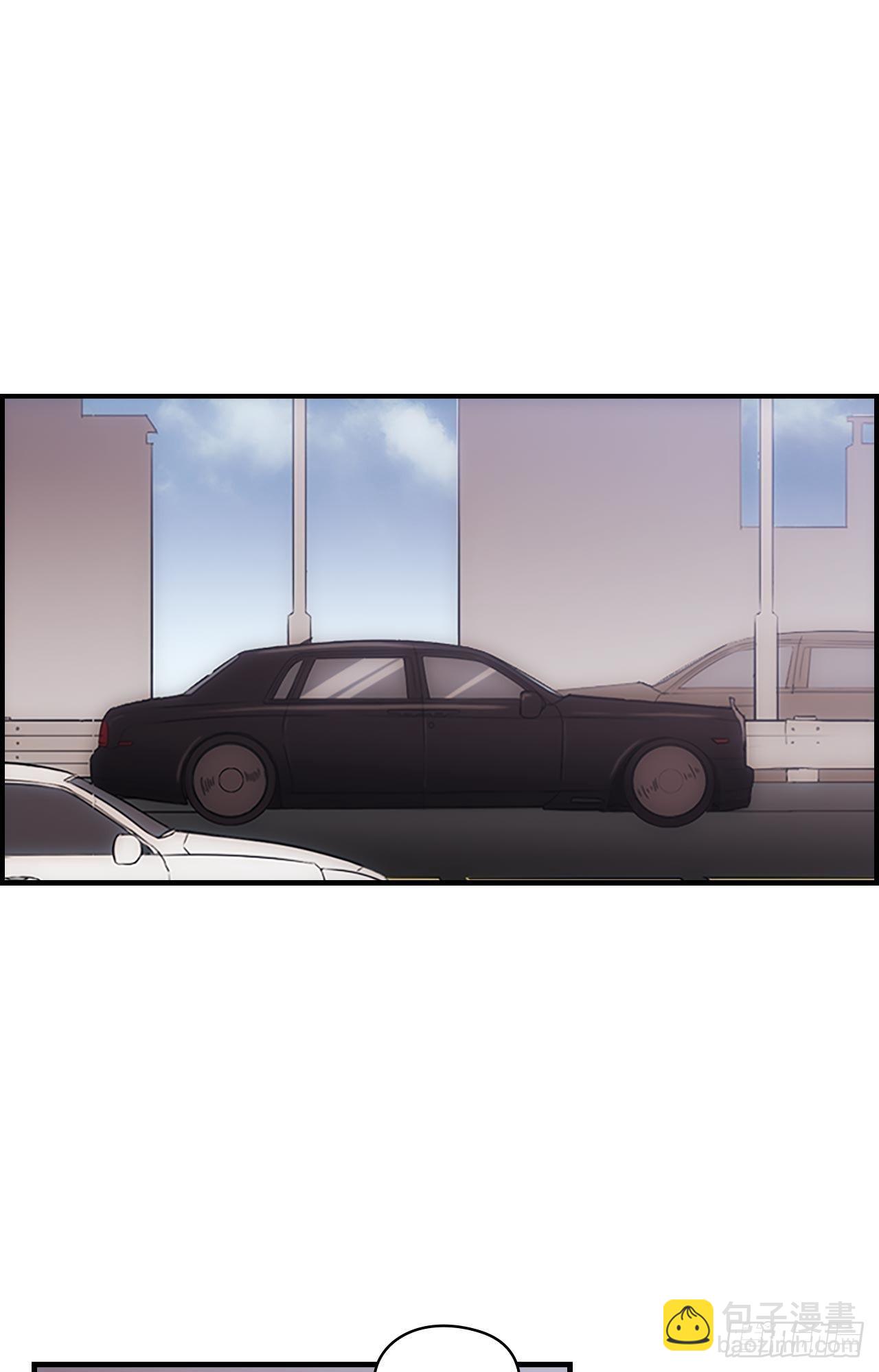 《秘书失格》第44话 第37页