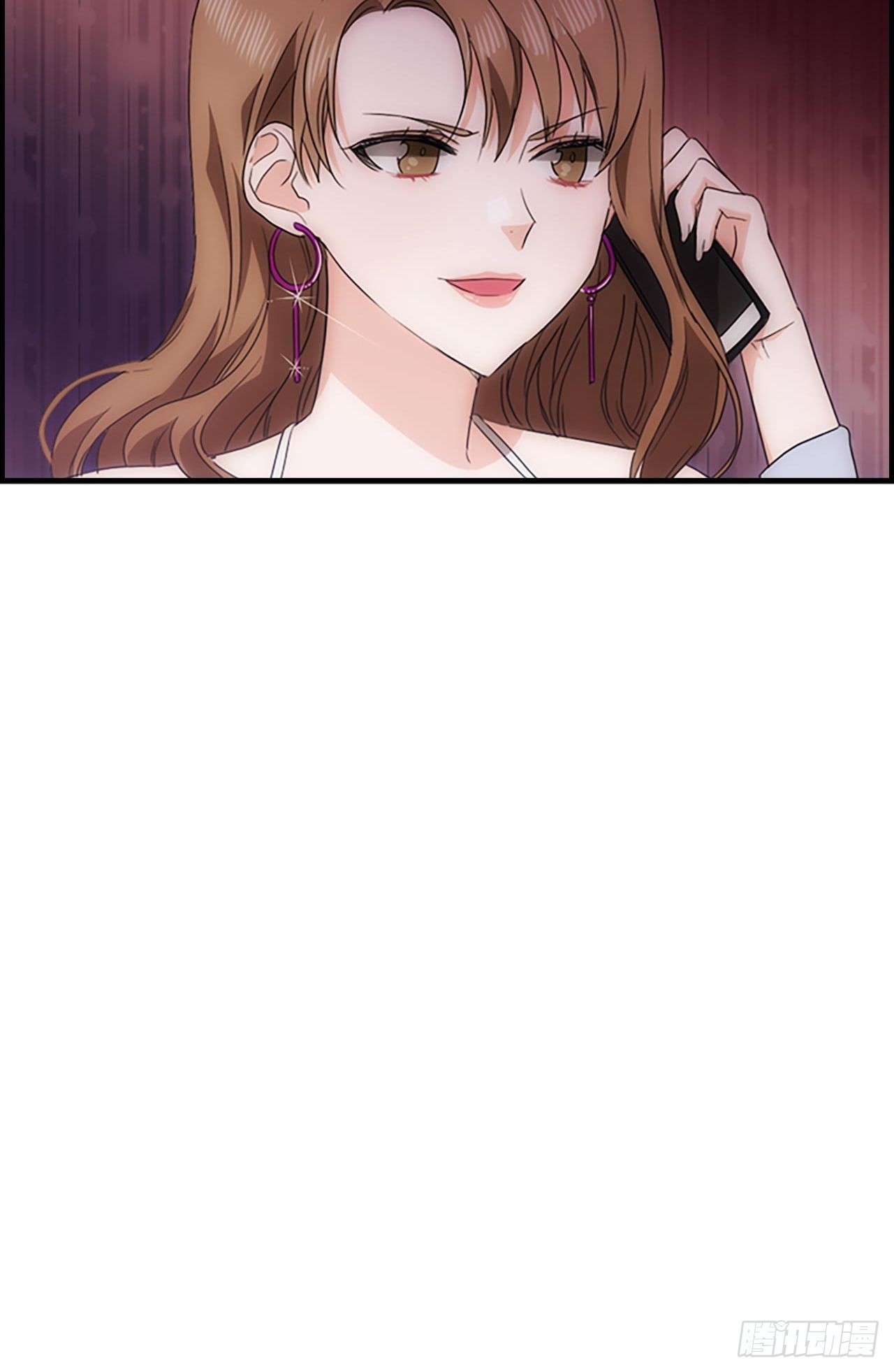 《秘书失格》第45话 第18页