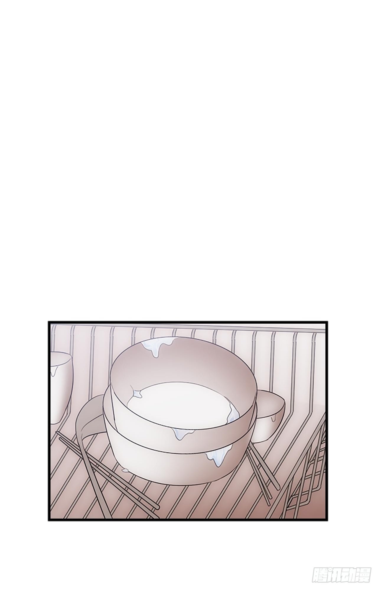 《秘书失格》第47话 第49页