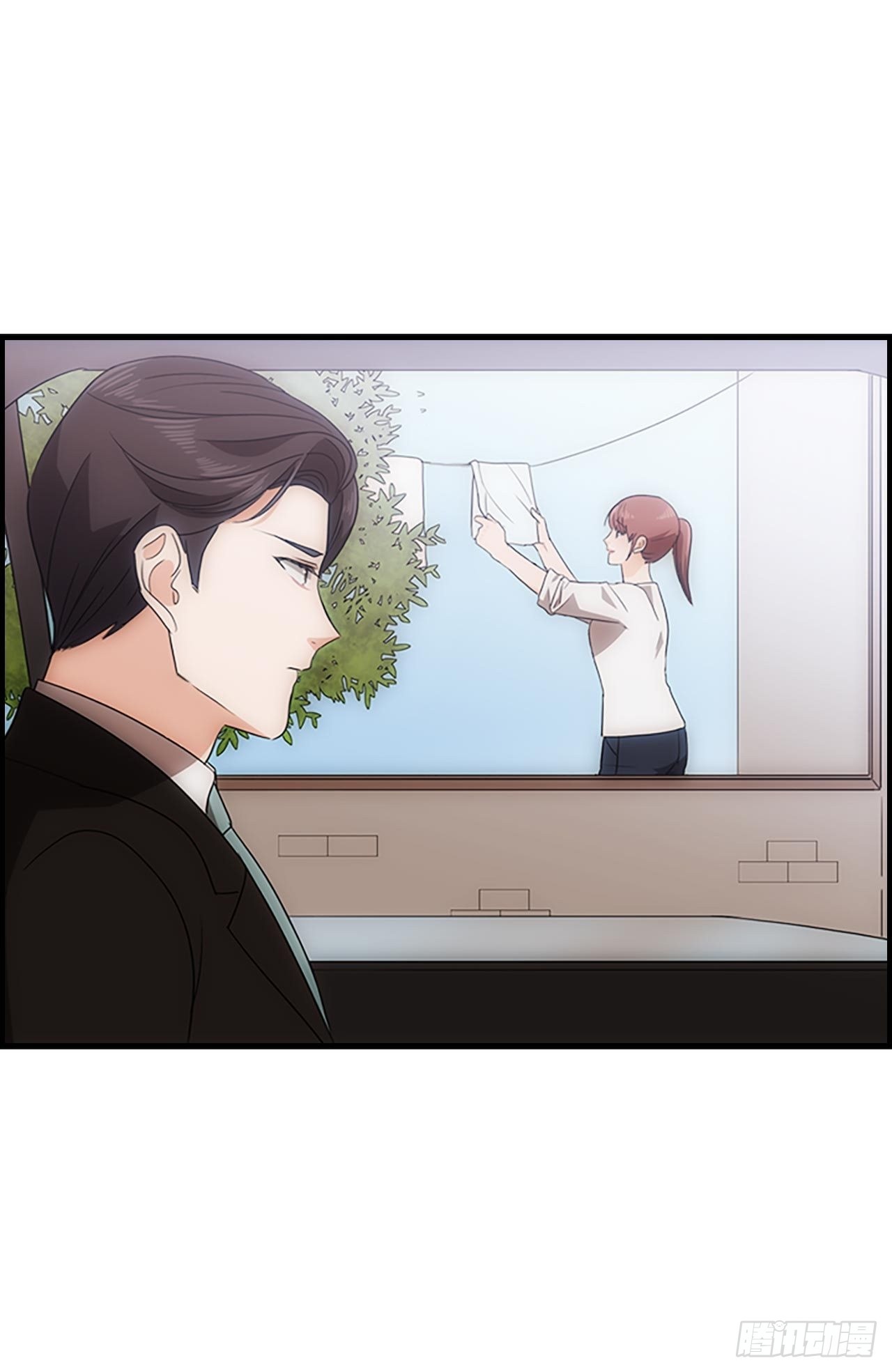 《秘书失格》第46话 第16页