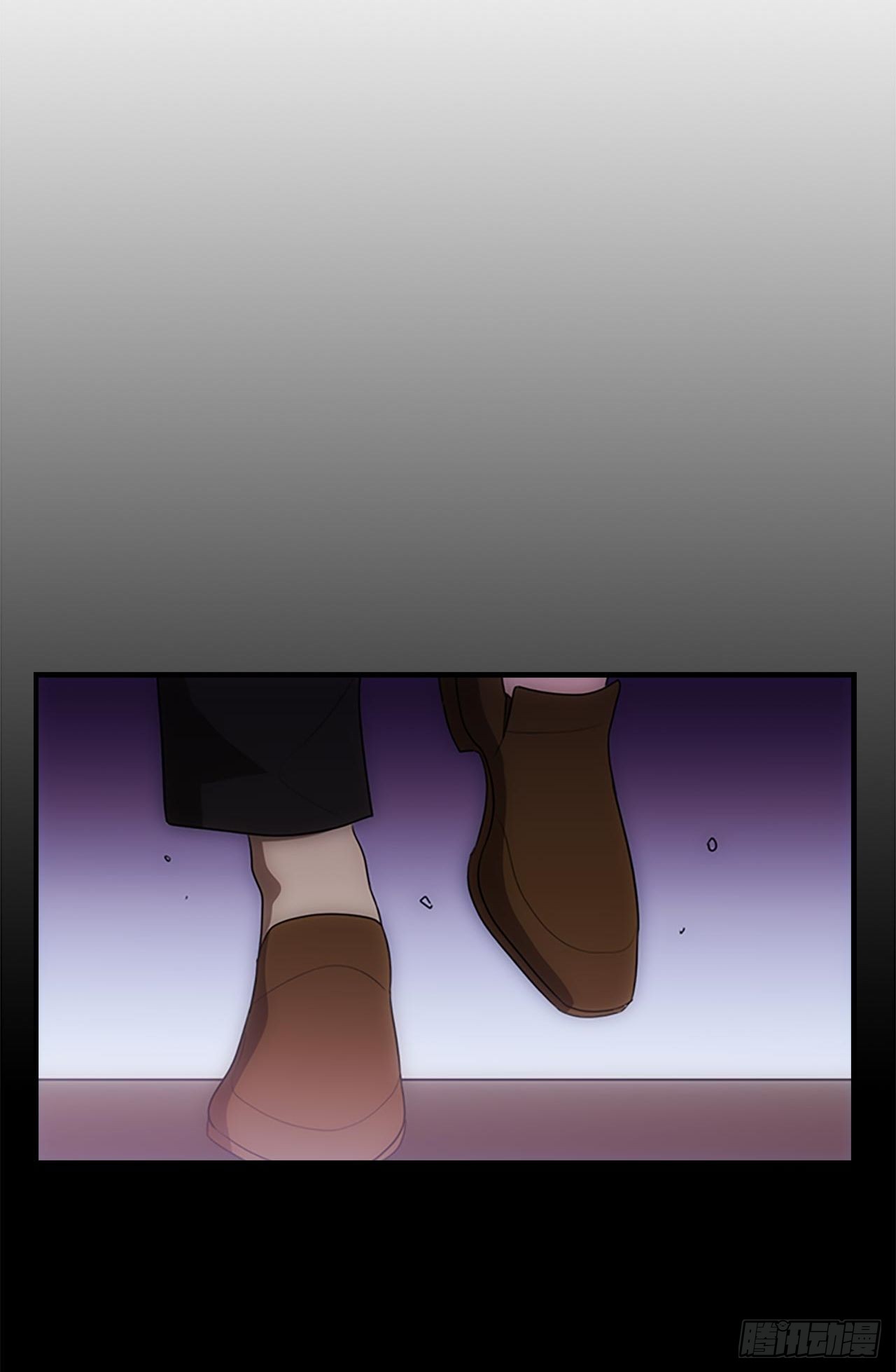 《秘书失格》第48话 第12页
