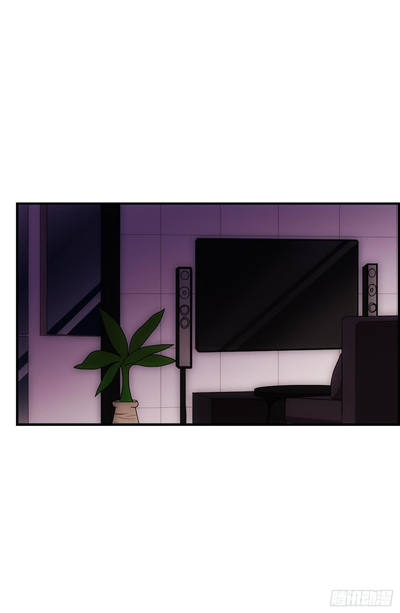 《秘书失格》第48话 第9页