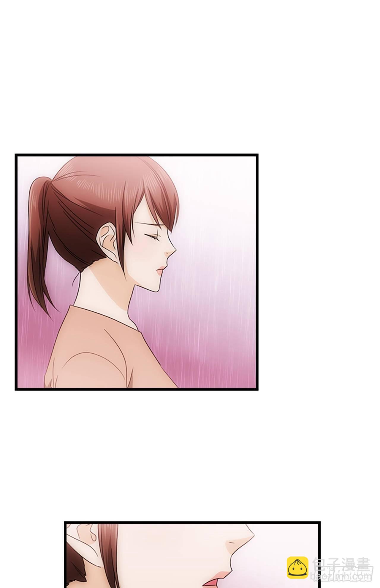 《秘书失格》第49话 第48页
