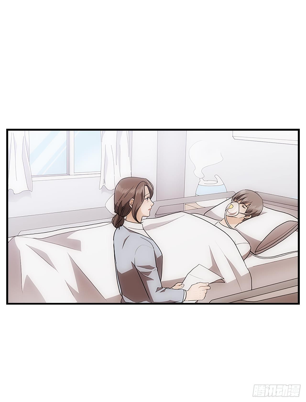 《秘书失格》第55话 第4页