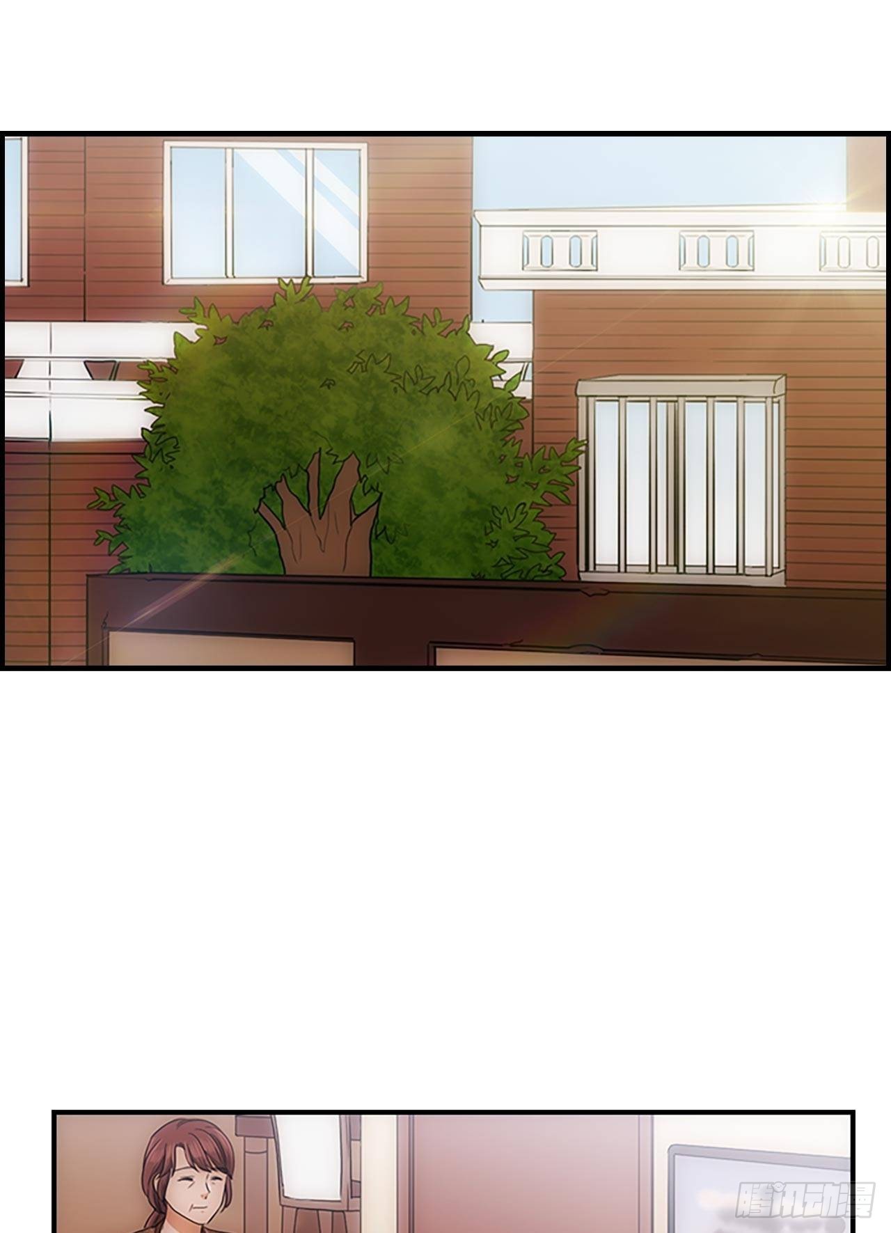 《秘书失格》第54话 第18页