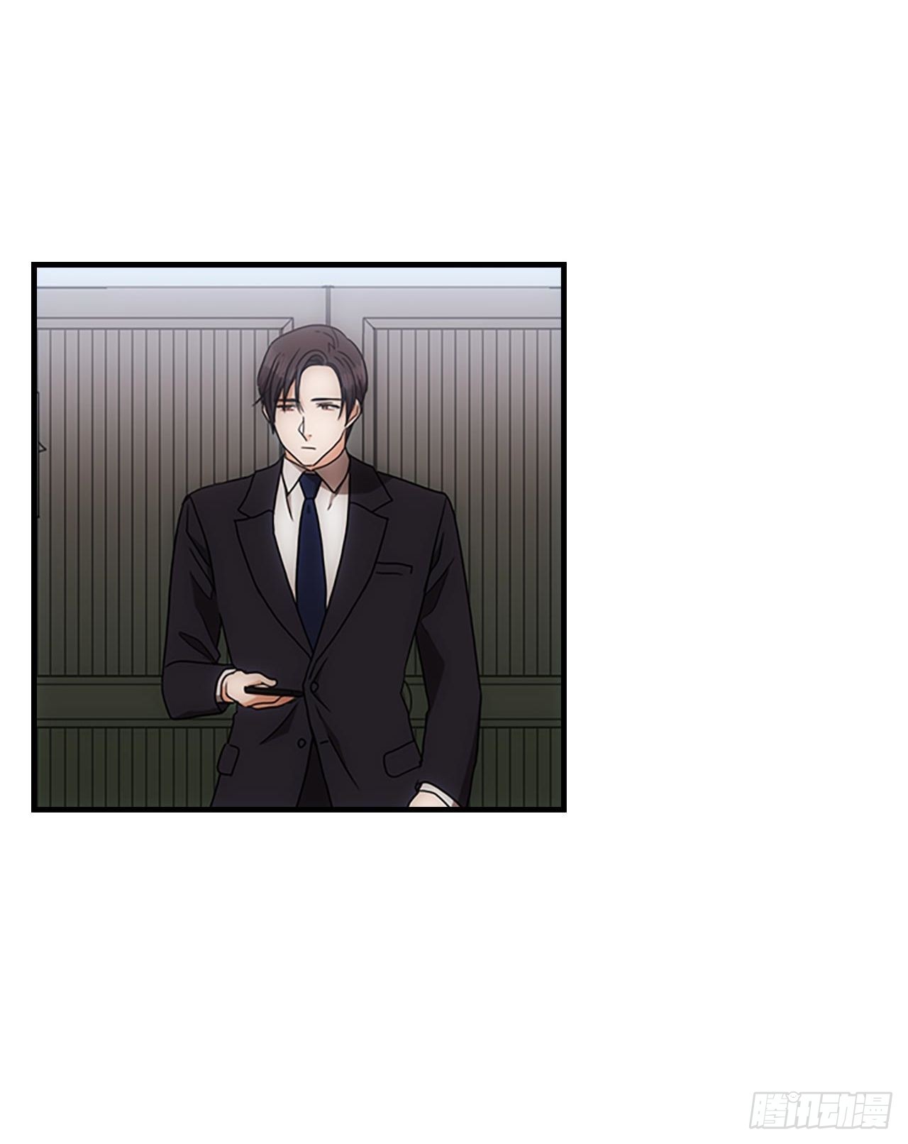 《秘书失格》第53话 第34页