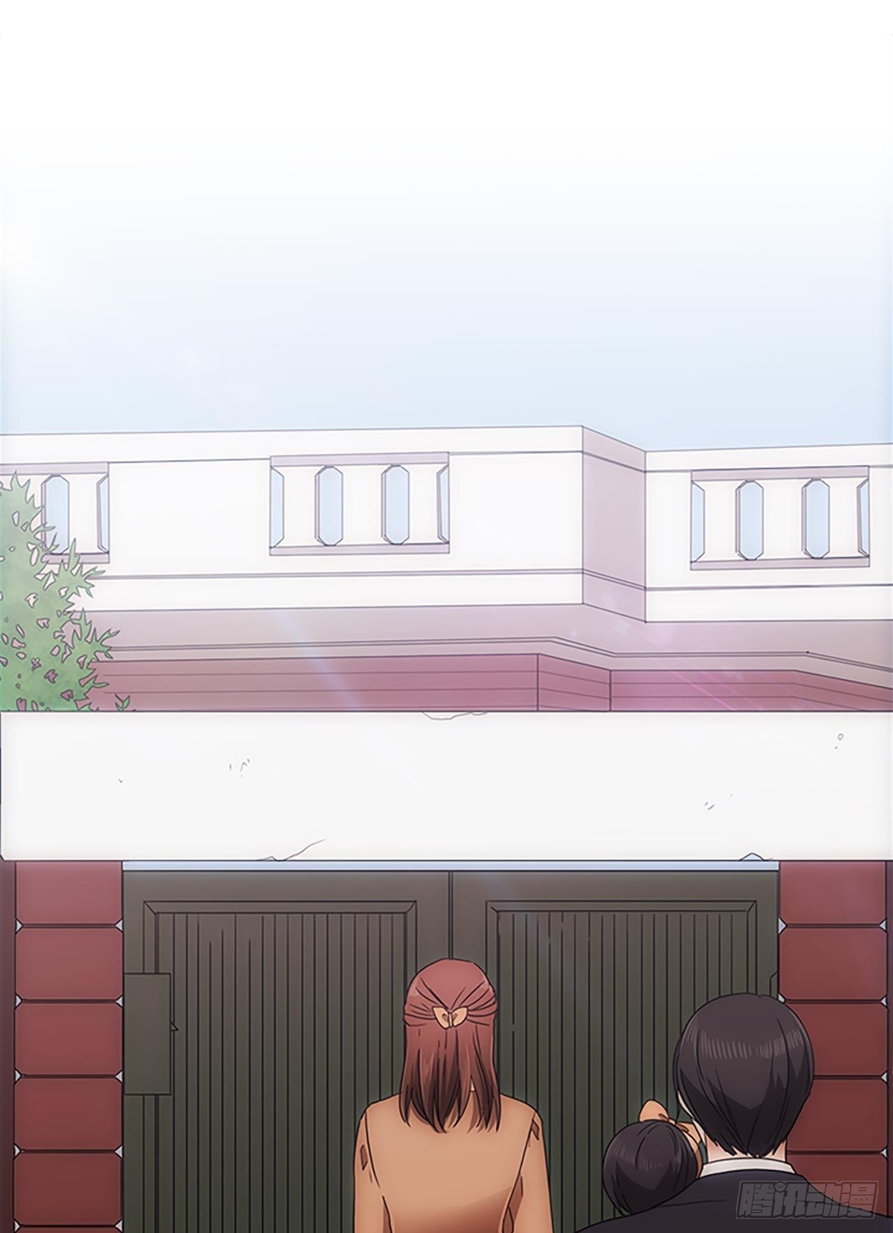 《秘书失格》第53话 第3页