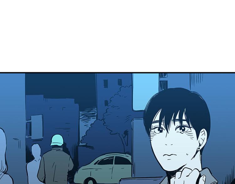 《我被学弟治愈了》第11话 秘密 第29页