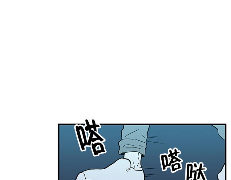 《我被学弟治愈了》第14话 再会 第37页